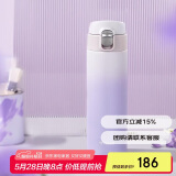 虎牌（TIGER）保温杯男女高颜值渐变色水杯MOG-A48C-PW香芋紫480ML