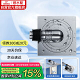 潜水艇（Submarine）XTF-10全密封洗衣机地漏铜镀铬防臭虫（弯头工程塑料镀铬）50管径