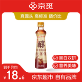 京觅X金龙鱼 醇香芝麻香油400ml【一级、纯】双选白黑芝麻0添加凉拌