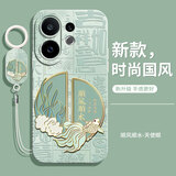 灏魅适用vivoS30手机壳vivo S30镜头全包保护套vivi液态硅胶软壳vivos三十防摔外壳后壳创意中国风男女 【顺风顺水】送挂环手绳 vivo S30