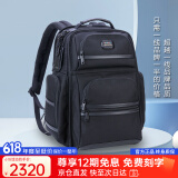 海森梅尔背包男弹道尼龙商务双肩包男多功能出差16吋电脑包大容量旅行背包 Pro款 23L【支持刻字 试背90天】