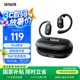 aiwa爱华AW22挂耳式蓝牙耳机超长续航适用华为小米气骨传导开放不入耳降噪运动跑步国补2025最新款黑