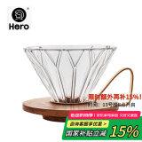 Hero菱镜胡桃木滤杯手冲咖啡过滤器滴滤分享壶日式复古咖啡滤杯