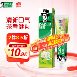 DARLIE好来(原黑人)茶倍健茉莉白茶牙膏清新口气健齿护龈减轻口气140g