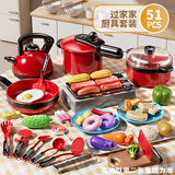兰酷帕做饭玩具女孩3-6岁过家家儿童仿真厨房切切乐炒菜套装女生日礼物
