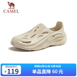 骆驼（CAMEL）男士快穿镂空运动凉鞋时尚沙滩洞洞拖鞋 G13M834091 山沙 42 