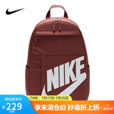 耐克（NIKE）男女双肩包背包 旅行包书包休闲包DD0559-231 棕