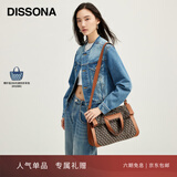 DISSONA迪桑娜包包女斜挎包幸运锦囊老花包大容量折叠包 棕色