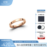 丹尼尔惠灵顿（DanielWellington）DW星辰戒指男女对戒情侣戒指生日礼物送男友DW00400230