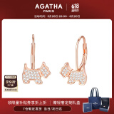 AGATHA/瑷嘉莎 法式小狗银耳环女士【生日礼物】送女友闺蜜高级感耳饰 玫瑰金