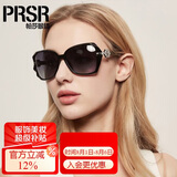 帕莎（Prsr）情人节礼物太阳镜女大框显瘦墨镜偏光眼镜时尚墨镜女T60017