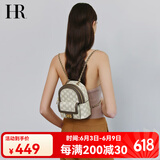 HR赫莲娜包包女包双肩包女休闲小背包女士链条小书包生日礼物 浅灰色