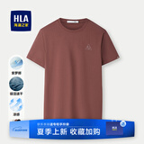 海澜之家（HLA）t恤男简约基础款夏新品圆领短袖T恤凉感打底衣休闲纯色百搭衣服男 暗红DY(凉感抗菌防螨) XL /180/96A