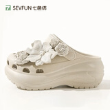 七色纺洞洞鞋女士泡芙花DIY夏季沙滩显瘦厚底增高跟松糕凉拖鞋 卡 35-36