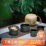 万仟堂（Edenus） 旅行茶具户外茶具套装 快客杯 陶瓷功夫茶具   带布包 蒸蒸日上