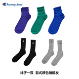 Champion冠军赠品（单拍不发） 单双袜子ZP-CMSCY208-M090