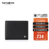 新秀丽（Samsonite）男士短款两折横款皮夹牛皮钱包礼盒装520礼物送男友TK7*09002