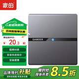 家的V8系列开关插座家用86型暗装面板哑光灰色五孔墙壁插座无框大板 一开单控