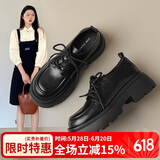 ZHR乐福鞋女学院风减龄厚底单鞋女软萌大头百搭女鞋 PJF01 黑色 36