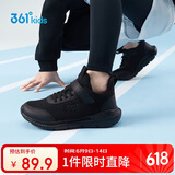 361°儿童运动鞋跑鞋男女童(3-12岁)防撞鞋头密网休闲跑鞋碳黑34