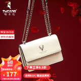 啄木鸟（TUCANO）【明星同款】包包女包牛皮时尚单肩斜挎包女链条包实用生日礼物 米白银鹿【已销2万件】