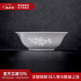 景德镇（jdz）家用饭碗中式陶瓷碗高温白瓷沙拉碗搬家礼物米饭碗单个餐具散件 玉牡丹面碗单个