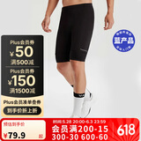 迪卡侬山地车公路男士秋季夏季骑行裤短裤黑色L 2707975