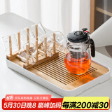 瓷牌茗茶具玻璃茶具套装可拆洗内胆飘逸杯泡茶壶居家办公懒人自动红茶泡茶器 尚型飘逸杯+6杯+梯型架+盘 500ml