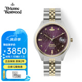薇薇安·威斯特伍德（Vivienne Westwood）西太后手表碎冰蓝女表钢带石英表生日礼物送女生名表指针表情侣表 乌梅紫 JDVV261BYSG