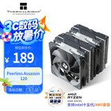 Thermalright(利民)Peerless Assassin 120 AGHP 3.0 热管风冷散热器 6热管双塔 带顶盖双C12风扇 PA120