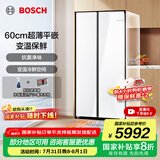 博世（BOSCH）冰箱【60cm超薄平嵌入】512L大容量家用双开门对开门电冰箱 玻璃面板 抗菌净味 支持国家补贴 K2A98EA20C白色