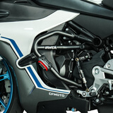 STUNTCX适配春风450SRS 450NK 450SR护杠单摇臂护杠竞技杠保险杠防摔杠 450sr标准杠（黑红防摔块）