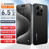 金立手机 灵动岛智能手机 全新超薄八核大屏老年机学生电竞游戏 安卓百元长续航G15ProMax 黑色