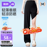 婧麒（JOYNCLEON）孕妇裤春夏款薄款外穿阔腿休闲裤可调节孕妇装 黑色XL Jyk178380