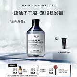 HL英国 黑云杉蓬松控油双重功效洗发露无硅油洗发水去油蓬松高颅顶 黑云杉洗发水300mlx1