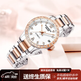 冠琴（GUANQIN） 瑞士品质全自动机械手表女士轻奢时尚休闲防水钢表带女表送女友 钻石时标-玫金白面