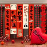 摩多 宝宝百天布置100天拍照背景挂布百日宴仪式大气球场景道具套装