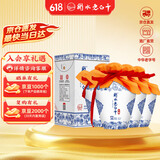 衡水老白干青花手酿 老白干香型 52度 500ml*4瓶整箱装 口粮白酒 整箱纯粮