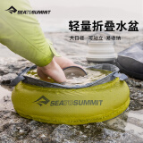 SEA TO SUMMIT便携出差旅行折叠水盆成人可折叠洗衣洗手脸盆子户外露营神器 5L-加厚升级款