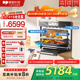 德普凯信德普TD55无缝内胆蒸烤一体机一体拉伸全陶瓷内胆蒸烤箱APP智控自动烹饪高清彩屏蒸烤炸炖一体机 黑色一体拉伸无拼缝陶瓷内胆-TD55M2WPLUS