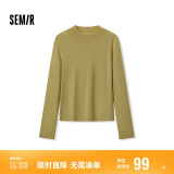森马美利奴纯色羊毛衫女24冬新款半高领打底衫可机洗109724107001