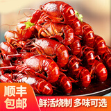 卖鱼七郎 特大鲜冻特级龙虾尾500g麻辣小龙虾海鲜水产虾球固形物含量≥75% 无冰一级虾尾【约120粒/斤】4斤 特级龙虾尾