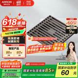 箭牌（ARROW）304 不锈钢地漏防臭芯防反味防虫淋浴室卫生间阳台厕所洗衣机通用 【干湿区通用】枪灰色地漏5109T