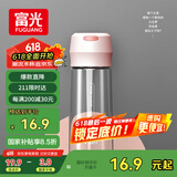 富光塑料杯随手杯大容量男女便携太空杯学生水杯运动带盖水杯子600ml