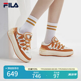 FILA 斐乐官方女鞋CARROT摩登板鞋萝卜鞋休闲运动鞋厚底鞋女 胡椒橙/白中白-OA 35.5
