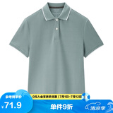 佐丹奴polo衫女夏季翻领上衣珠地布修身短袖POLO衫女05311399