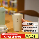 乐扣乐扣（LOCK&LOCK）遇见元气保温保冷咖啡杯弹跳盖男女颜值水杯LHC3271BEG白色400ML