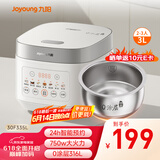 九阳（Joyoung）电饭煲3L家用电饭锅不锈钢内胆316L微压煮饭锅2-3人智能预约0涂层煲汤煮粥锅 F-30F335L