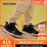 斯凯奇（Skechers）高帮男士工装靴保暖防寒马丁靴休闲鞋雪地增高男靴65731 黑色/BLK 42