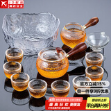 正扬玻璃功夫茶具套装家用锤纹花梨木双侧把泡茶壶耐热茶杯办公整套小 13头 锤侧花梨+8高碗杯+茶洗